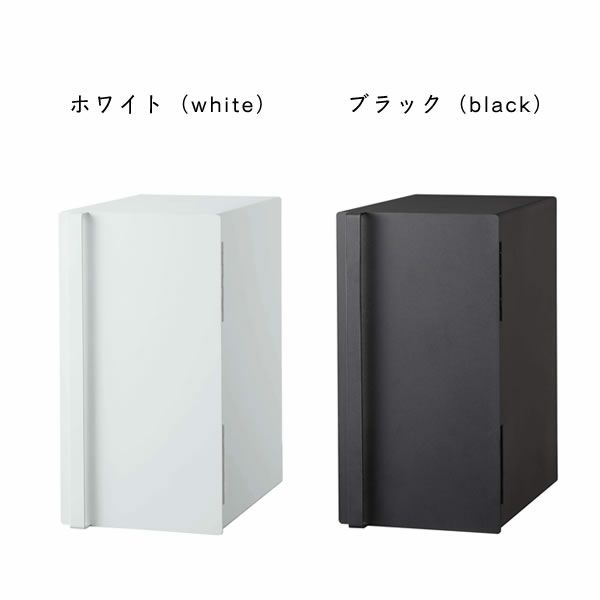 シックな「ブラック」と清潔感のある「ホワイト」の山崎実業ブレッドケース tower（タワー） スリム