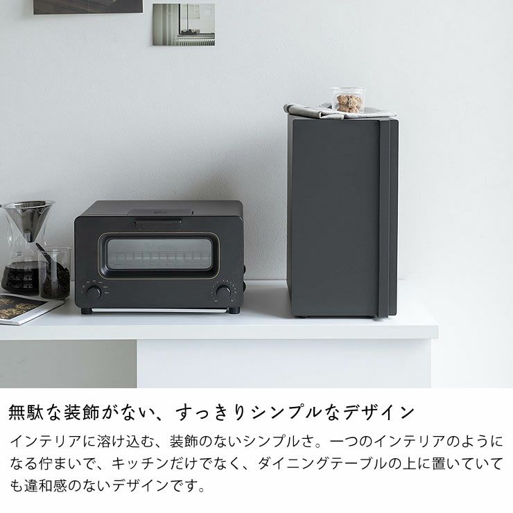 無駄な装飾がない、すっきりシンプルなデザインの山崎実業ブレッドケース tower（タワー） スリム