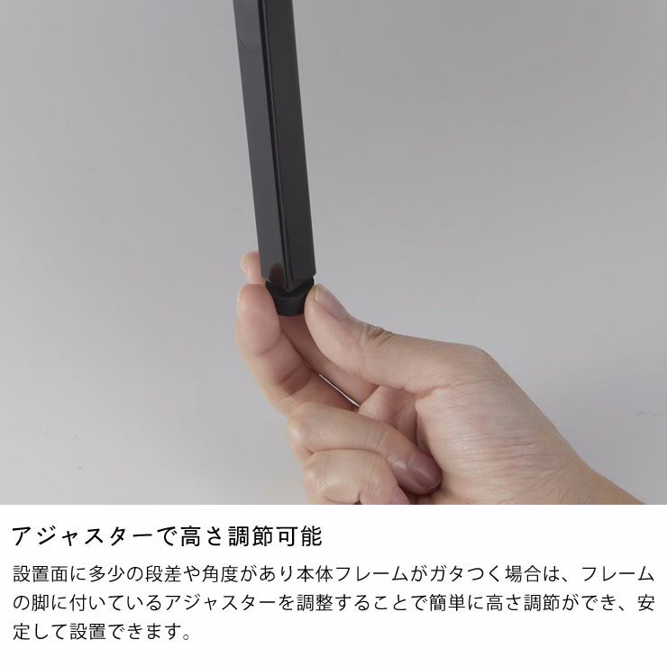 山崎実業棚付きIHクッキングヒーターラック tower（タワー）はアジャスターで高さ調節可能