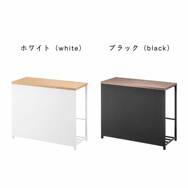 シックな「ブラック」と清潔感のある「ホワイト」の山崎実業収納付き玄関ベンチ tower（タワー）