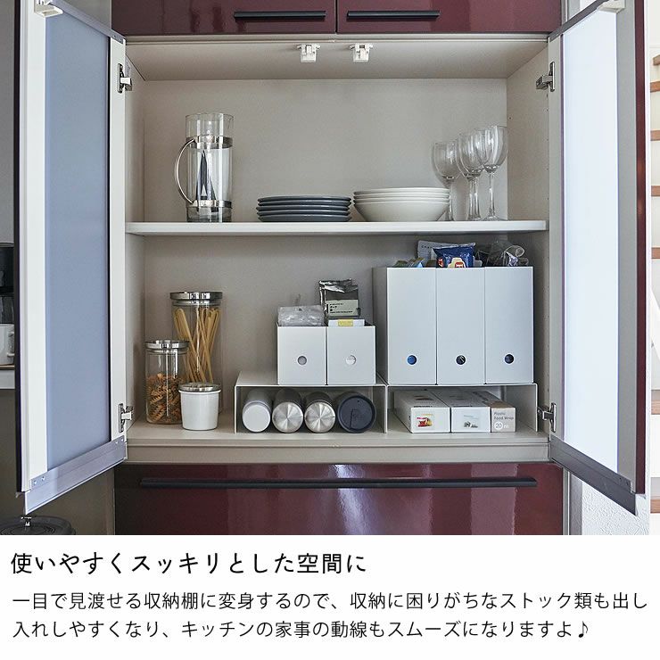 山崎実業収納ボックス下ラック tower（タワー） 2個組は使いやすくスッキリとした空間に