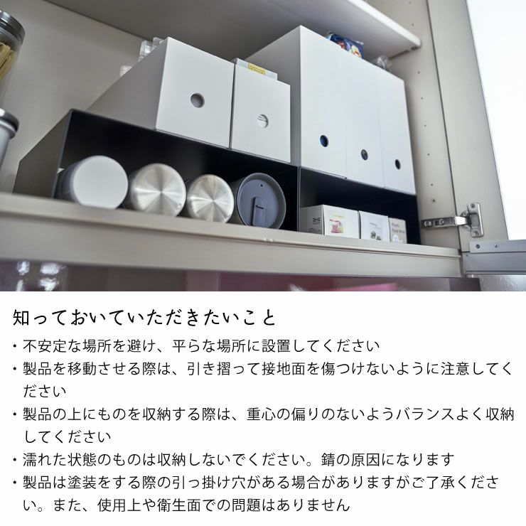 山崎実業収納ボックス下ラック tower（タワー） 2個組について知っておいていただきたいこと