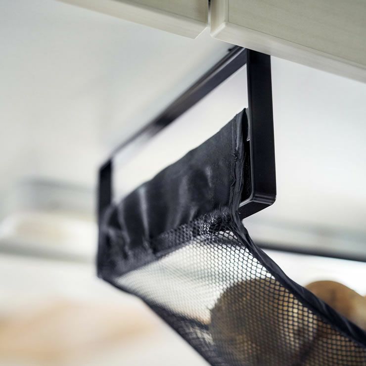 山崎実業戸棚下野菜収納ネット tower（タワー）のメッシュ布は洗濯できるのでいつでも清潔に保てます