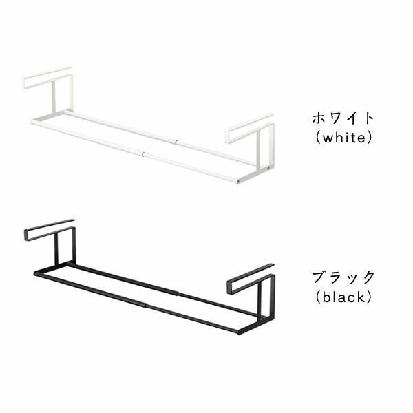 山崎実業（ヤマザキジツギョウ）浮かせる伸縮収納シューズラック tower（タワー）_詳細03