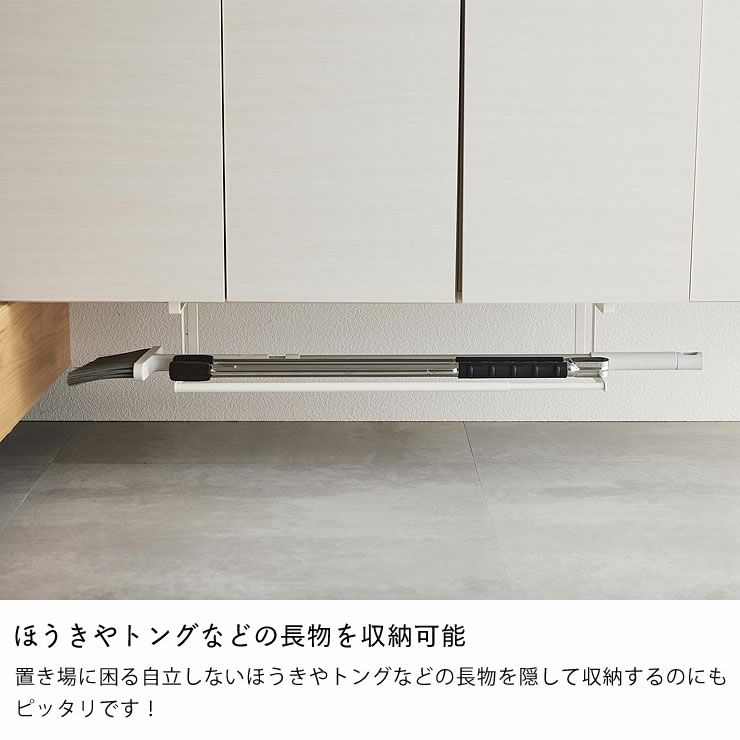 ほうきやトングなどの長物を収納可能な山崎実業浮かせる伸縮収納シューズラック tower（タワー）