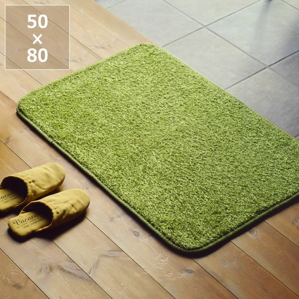 アウトドア気分を味わえる芝生風玄関マット50 80 玄関マット 玄関マット通販 家具の里