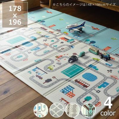 プレイマット エクスシリーズ<br>178×196cm<br>（リバーシブル・収納袋付き）<br>※代引き不可