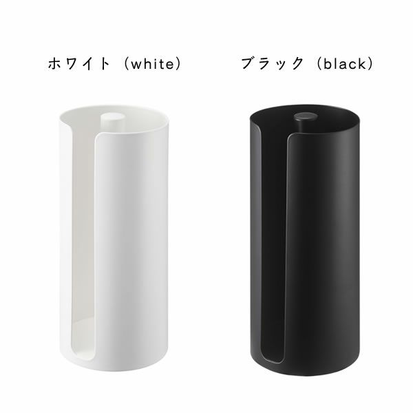 山崎実業（ヤマザキジツギョウ）隠せるキッチンペーパーホルダー tower（タワー）_詳細03