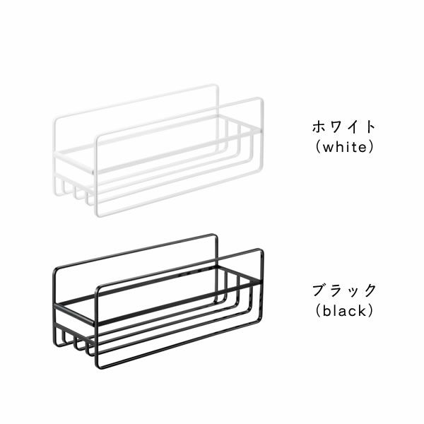 山崎実業（ヤマザキジツギョウ）スリム マグボトル＆コップラック　tower（タワー）_詳細03