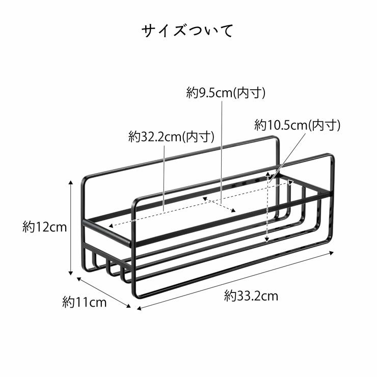 山崎実業（ヤマザキジツギョウ）スリム マグボトル＆コップラック　tower（タワー）_詳細11