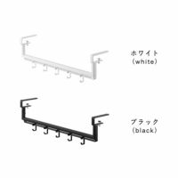 山崎実業（ヤマザキジツギョウ）伸縮棚下収納ハンガー tower（タワー）_詳細03