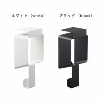 山崎実業（ヤマザキジツギョウ）棚下ドライヤーホルダー tower（タワー）_詳細03