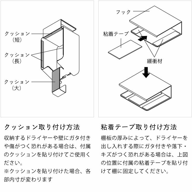 山崎実業（ヤマザキジツギョウ）棚下ドライヤーホルダー tower（タワー）_詳細12