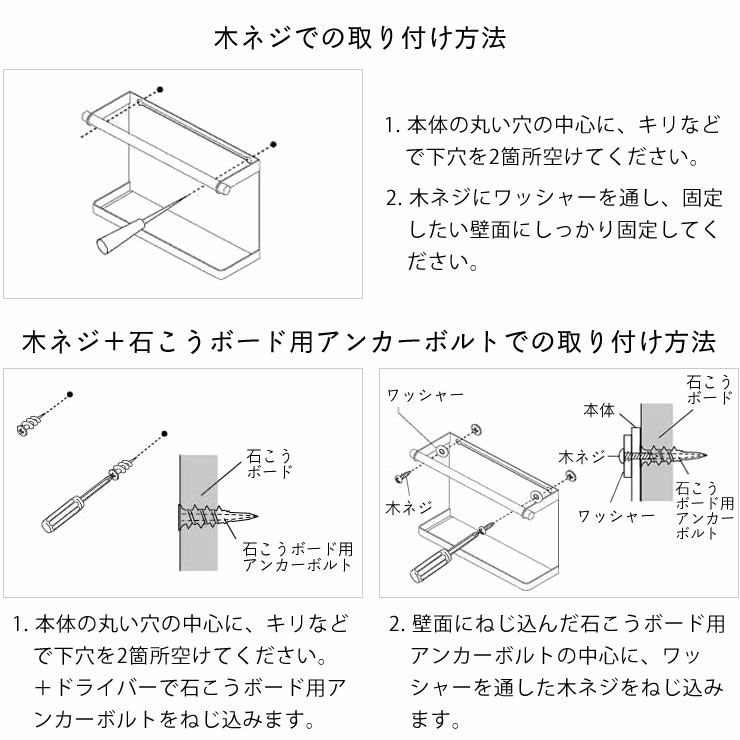 山崎実業（ヤマザキジツギョウ）カラーボックス横収納ラック ホワイト tosca（トスカ）_詳細10