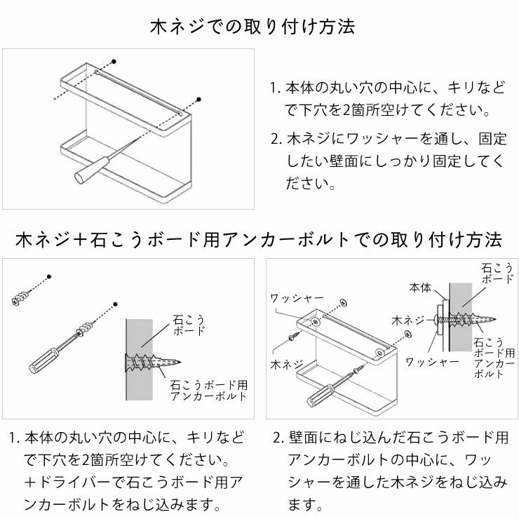 山崎実業（ヤマザキジツギョウ）カラーボックス横収納ラック tower（タワー）_詳細10