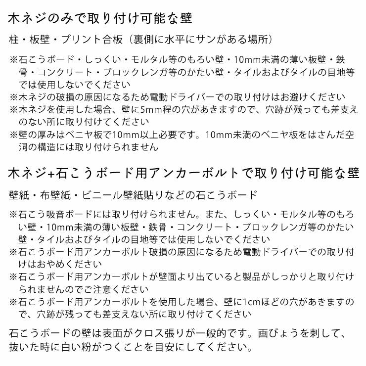 山崎実業（ヤマザキジツギョウ）カラーボックス横収納ラック tower（タワー）_詳細11