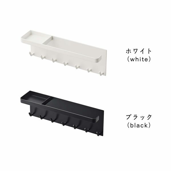 山崎実業（ヤマザキジツギョウ）トレー付き マグネットアンブレラホルダー tower（タワー）_詳細03