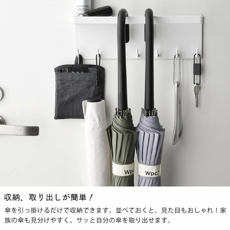 山崎実業（ヤマザキジツギョウ）トレー付き マグネットアンブレラホルダー tower（タワー）_詳細06