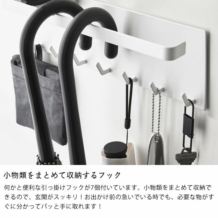 山崎実業（ヤマザキジツギョウ）トレー付き マグネットアンブレラホルダー tower（タワー）_詳細08