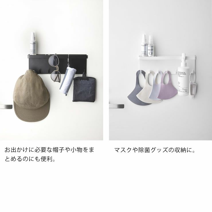 山崎実業（ヤマザキジツギョウ）トレー付き マグネットアンブレラホルダー tower（タワー）_詳細09