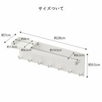山崎実業（ヤマザキジツギョウ）トレー付き マグネットアンブレラホルダー tower（タワー）_詳細12