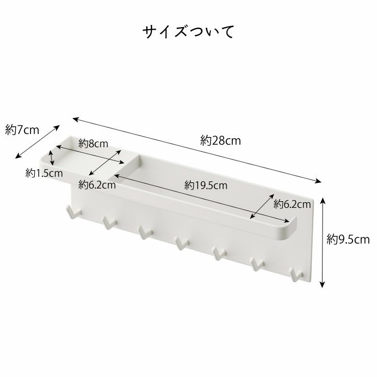 山崎実業（ヤマザキジツギョウ）トレー付き マグネットアンブレラホルダー tower（タワー）_詳細12