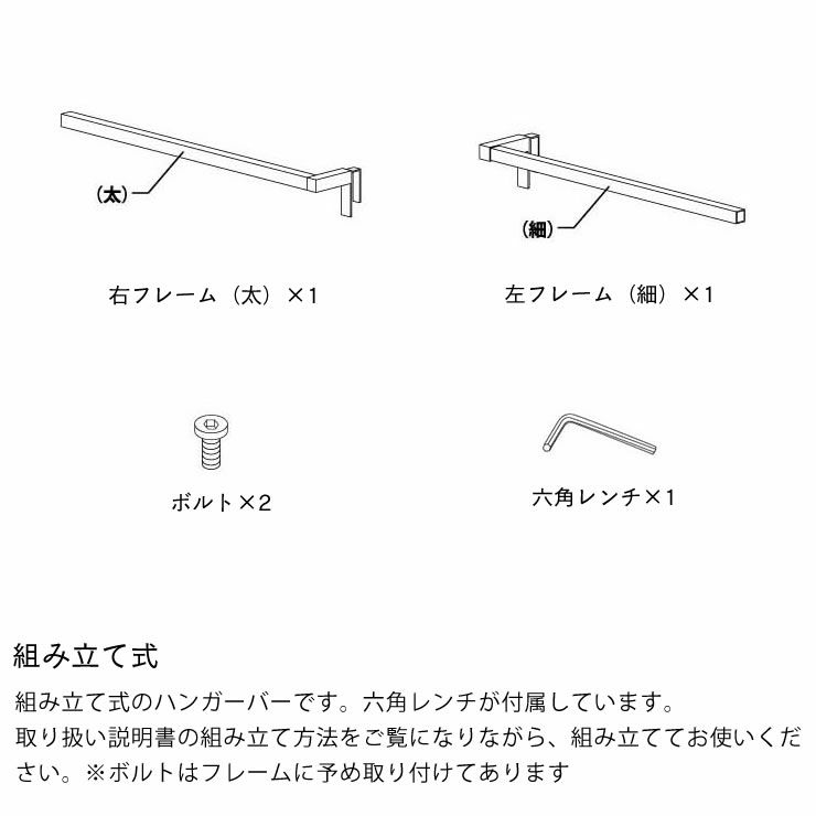 山崎実業（ヤマザキジツギョウ）伸縮ロングタオルハンガーバー tower（タワー）_詳細10