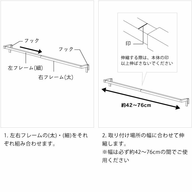 山崎実業（ヤマザキジツギョウ）伸縮ロングタオルハンガーバー tower（タワー）_詳細11