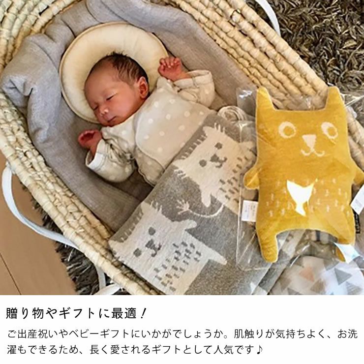 贈り物やギフトに最適!KLIPPAN（クリッパン）カドリーベアズ