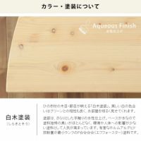 国産ひのき材を使用した 折りたたみ式テ リビングテーブル 国産ひのき材を使用した 折りたたみ式テ リビングテーブル
