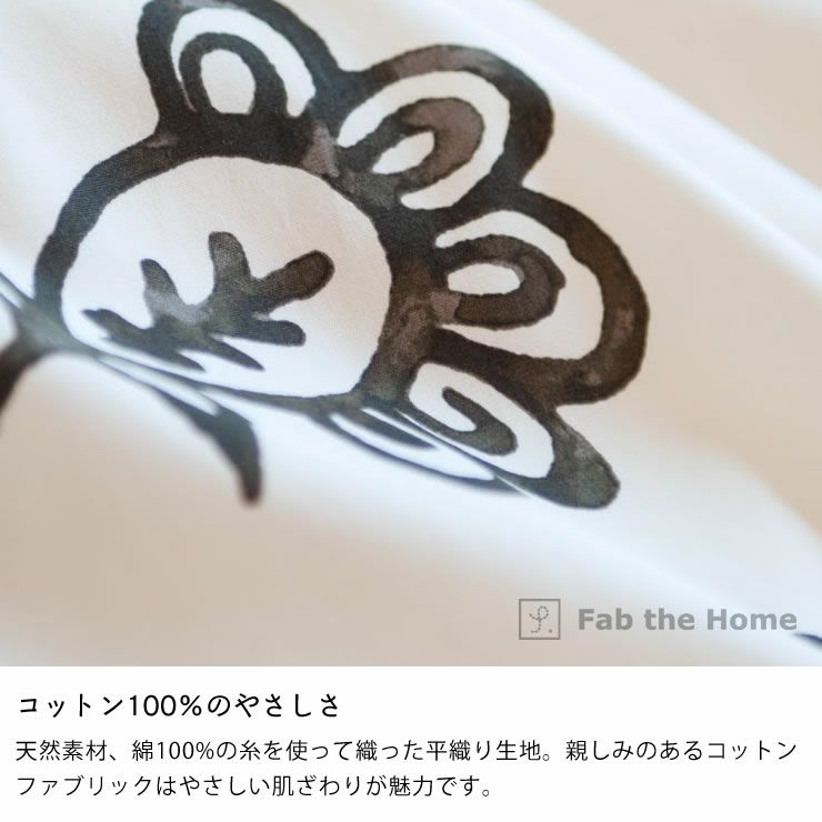 クイーンサイズ 花模様カバーセット　ホワイト綿100% クイーンサイズ 花模様カバーセット ホワイト綿100% dショッピング