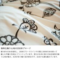 更紗模様のようなフラワープリントの掛け布団 クイーンサイズ