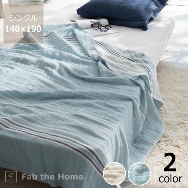 織布美人 6重織シルク混ガーゼケット 織布美人 6重織シルク混ガーゼケット 22416209 織布美人 6重織