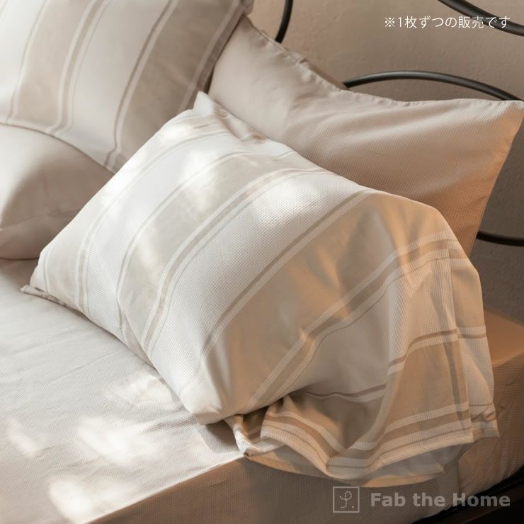 織りと色糸の組合せがシックなストライプ柄の枕カバー（43×63cm用）_詳細12