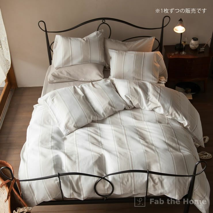 織りと色糸の組合せがシックなストライプ柄の枕カバー（43×63cm用）_詳細14