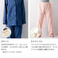 ◎新品未使用タグ付き アンジャルダンマルシェ ダブルガーゼ