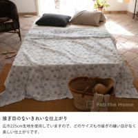 可愛らしい花姿をモチーフにしたマルチカバーLサイズ（210×270cm）_詳細07