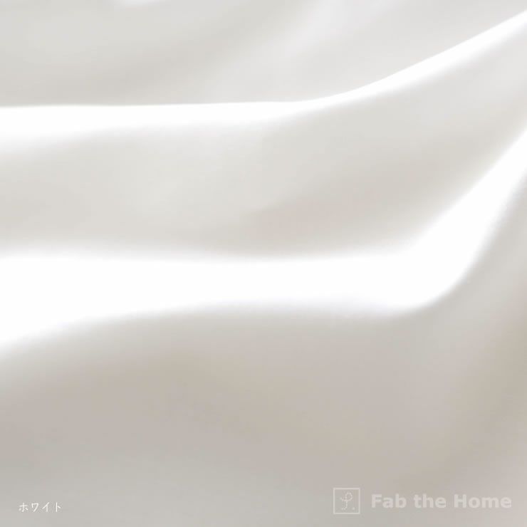 エジプト綿のワンランク上の肌ざわり掛け布団カバー ダブルサイズ（190×210cm）_詳細15