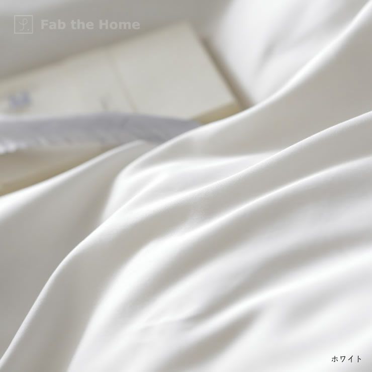 エジプト綿のワンランク上の肌ざわりベッドシーツ セミダブルサイズ（120×200cm）_詳細13