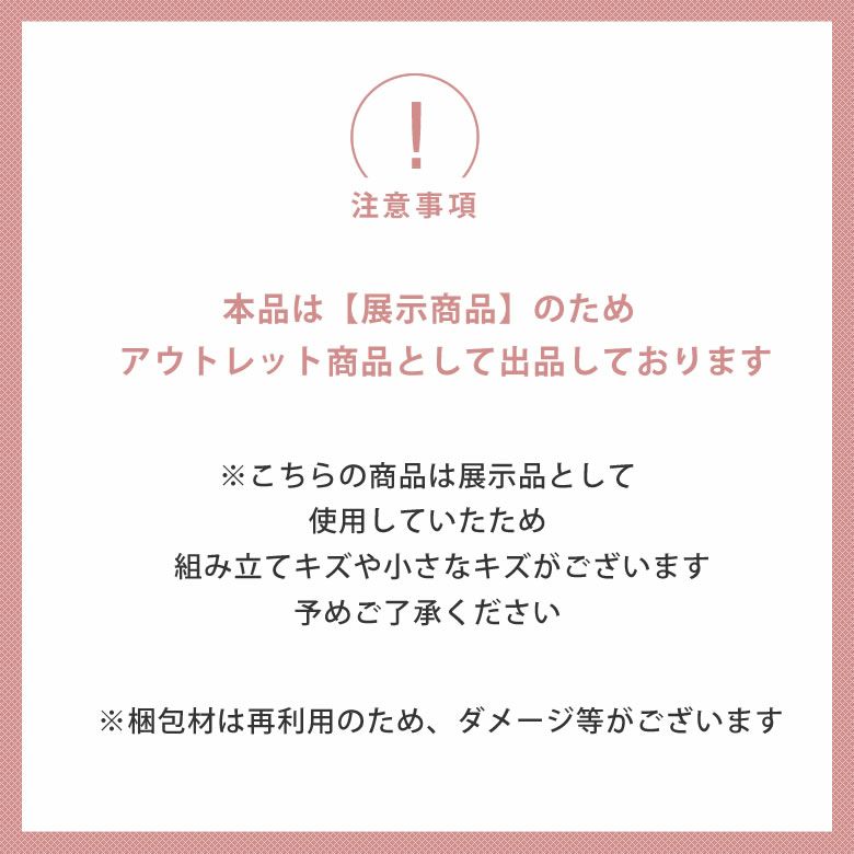 奥行きサイズを拡張できる学習机・学習デスク100cm幅LIKKE（リッケ）デスク_詳細03