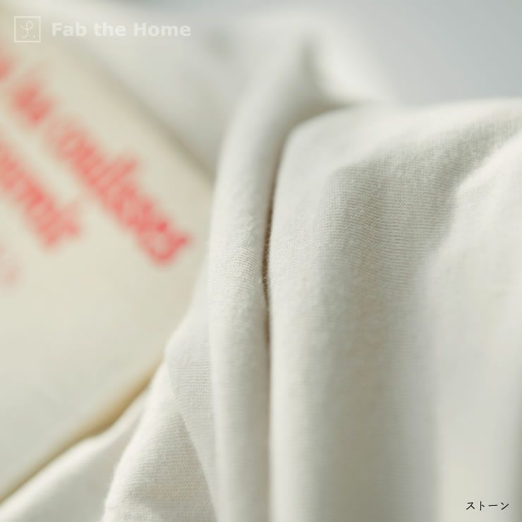 やさしく身体に寄り添うフィット感の枕カバー（43×63cm用）_詳細12
