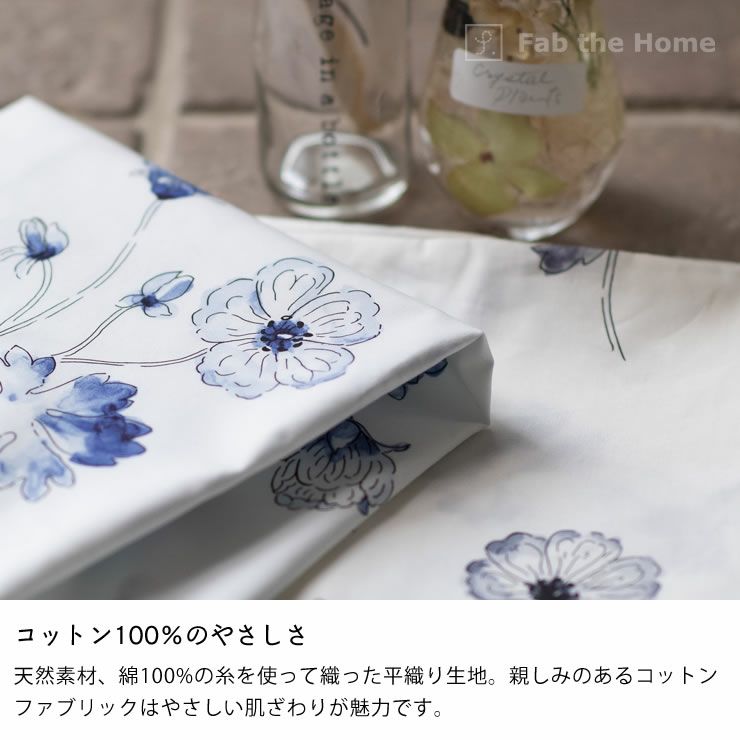 アンティーク風な美しい花柄の枕カバー（43×63cm用）_詳細06