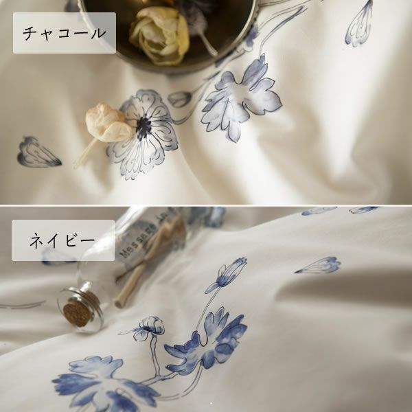 アンティーク風な美しい花柄の掛け布団カバー シングルサイズ 