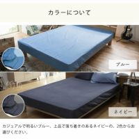 やさしいソフトなデニムのベッドシーツセミダブルサイズ（120×200cm）_詳細10