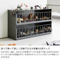 山崎実業（ヤマザキジツギョウ）恐竜＆アニマル収納ケージ ワイド 2段TOWER（タワー）_詳細05
