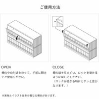 山崎実業（ヤマザキジツギョウ）恐竜＆アニマル収納ケージ ワイド 2段TOWER（タワー）_詳細10
