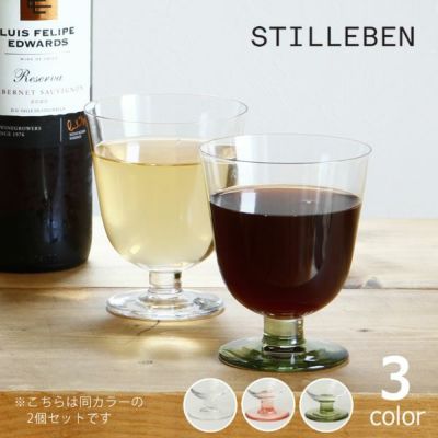 STILLEBEN（スティルレーベン）コンケーブ　ワイングラス　320ml　2個セット_詳細01