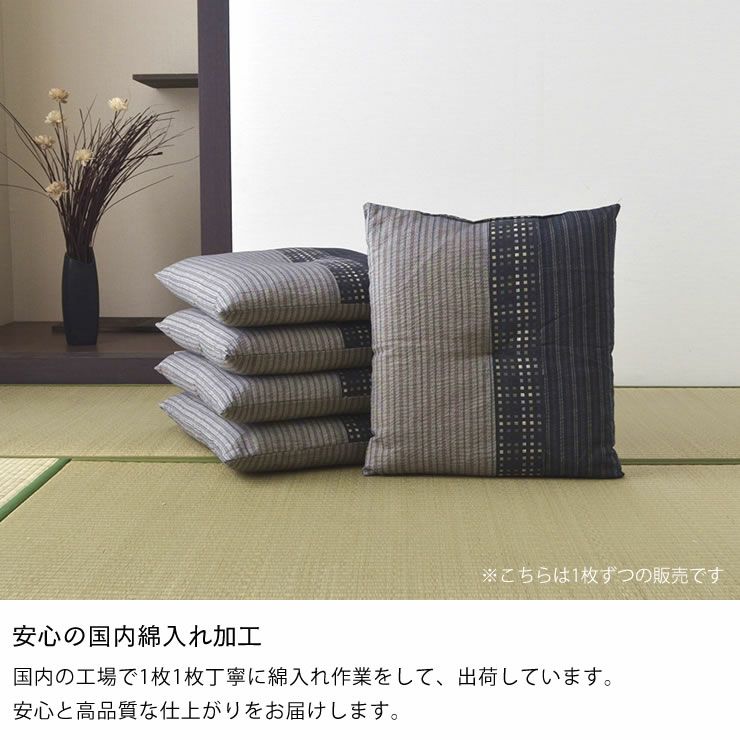 楽天市場】【アウトレット・訳アリ商品】専用カバー付き！【京都