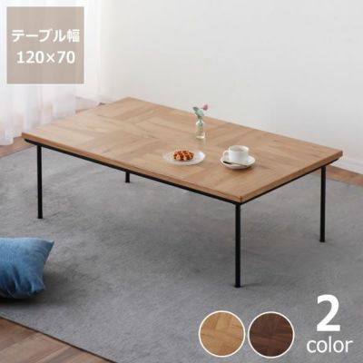 スチールと木の組み合わせがおしゃれなシャープな印象のこたつ