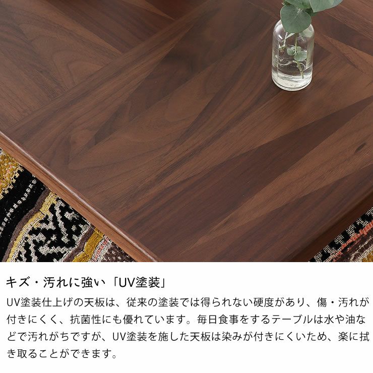 キズ・汚れに強い「UV塗装」がされたこたつテーブル